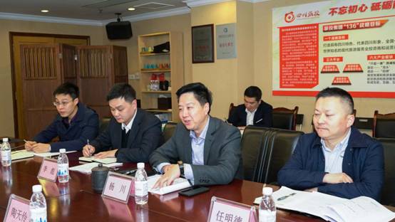 20181212154374246 省委组织部调研组到CA88集团发展 2018年度党委(党组)书记抓基层党建述职专项调研