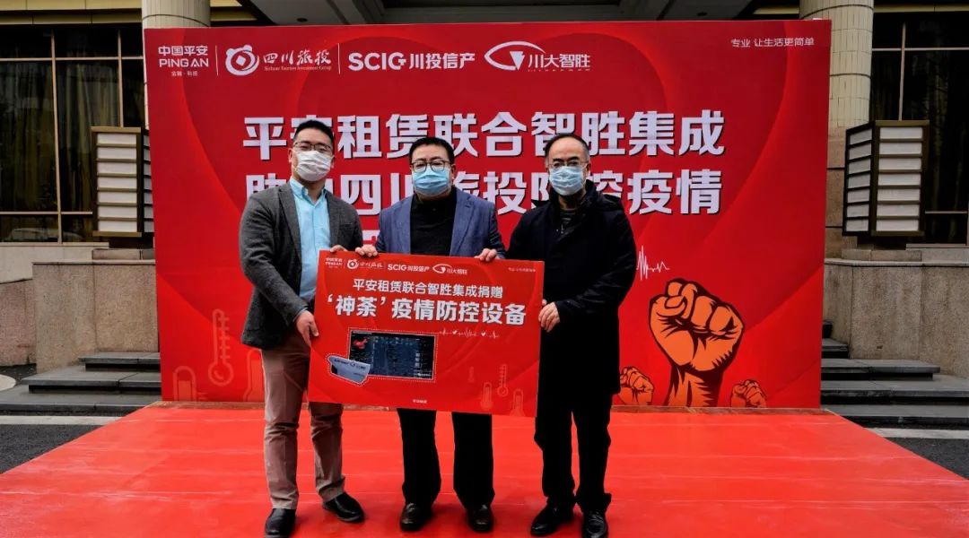 39e3c8d2-f21d-439e-8790-6112480c0818 CA88要闻|多志成城 抗击疫情