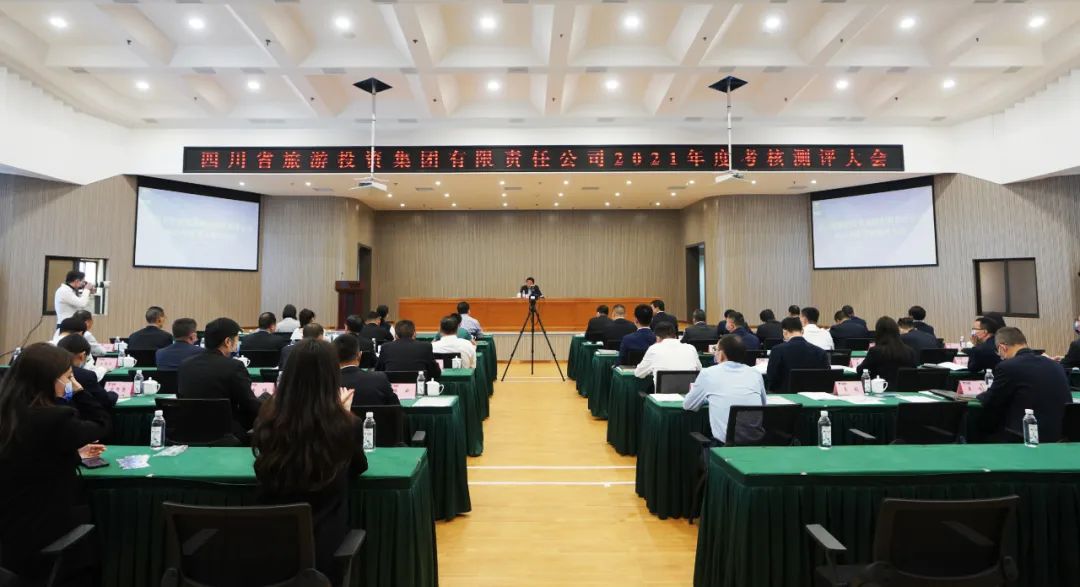 568ecafd-c2d4-4f4c-a963-2f3ecf526f9a CA88集团党委召开“两优一先”赞美大会