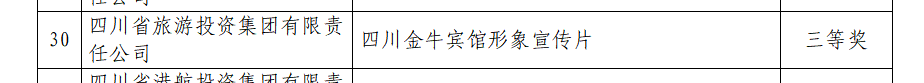 026c4503-1e06-467a-8039-78aecdbe0e22 026c4503-1e06-467a-8039-78aecdbe0e22