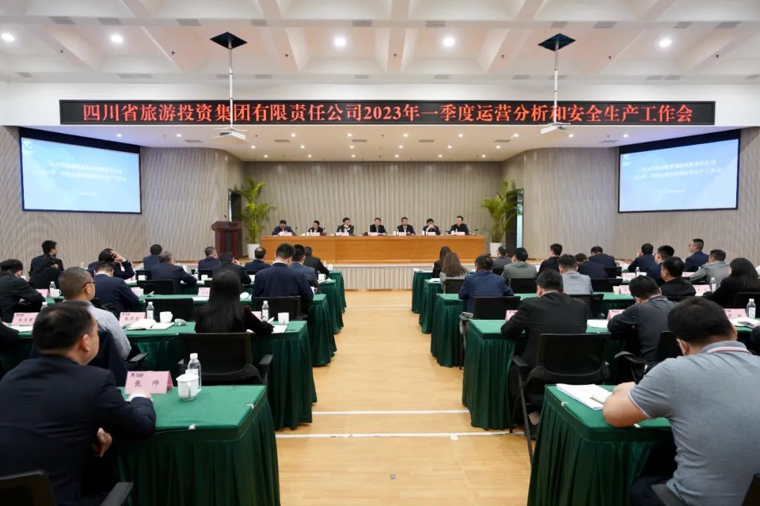 CA88�����ٿ�һ������Ӫ�����Ͱ�ȫ������������ǩ��2023��Ⱦ����׼����ָ�����������