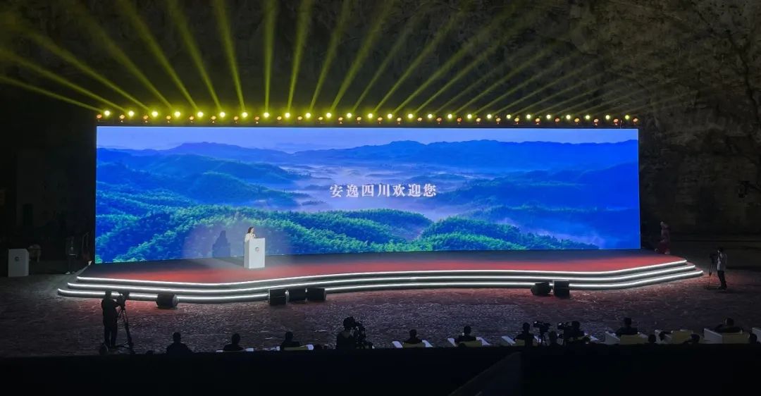 b3604535-b69b-40ed-8c1d-228b971d1e1f 四川CA88集团杰出亮相2023西南民族特色文化产业带主题互换活动