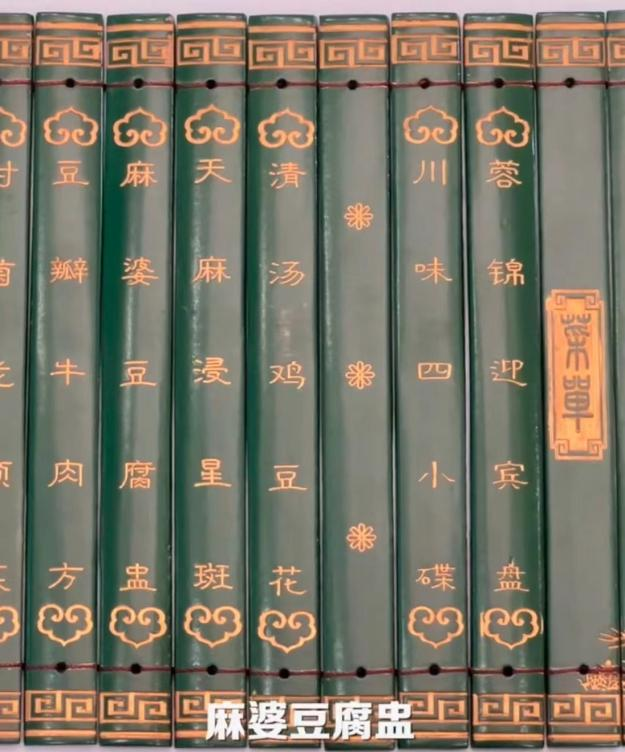 86e590bf-789d-4e3b-8c04-bc3d9115104e 86e590bf-789d-4e3b-8c04-bc3d9115104e