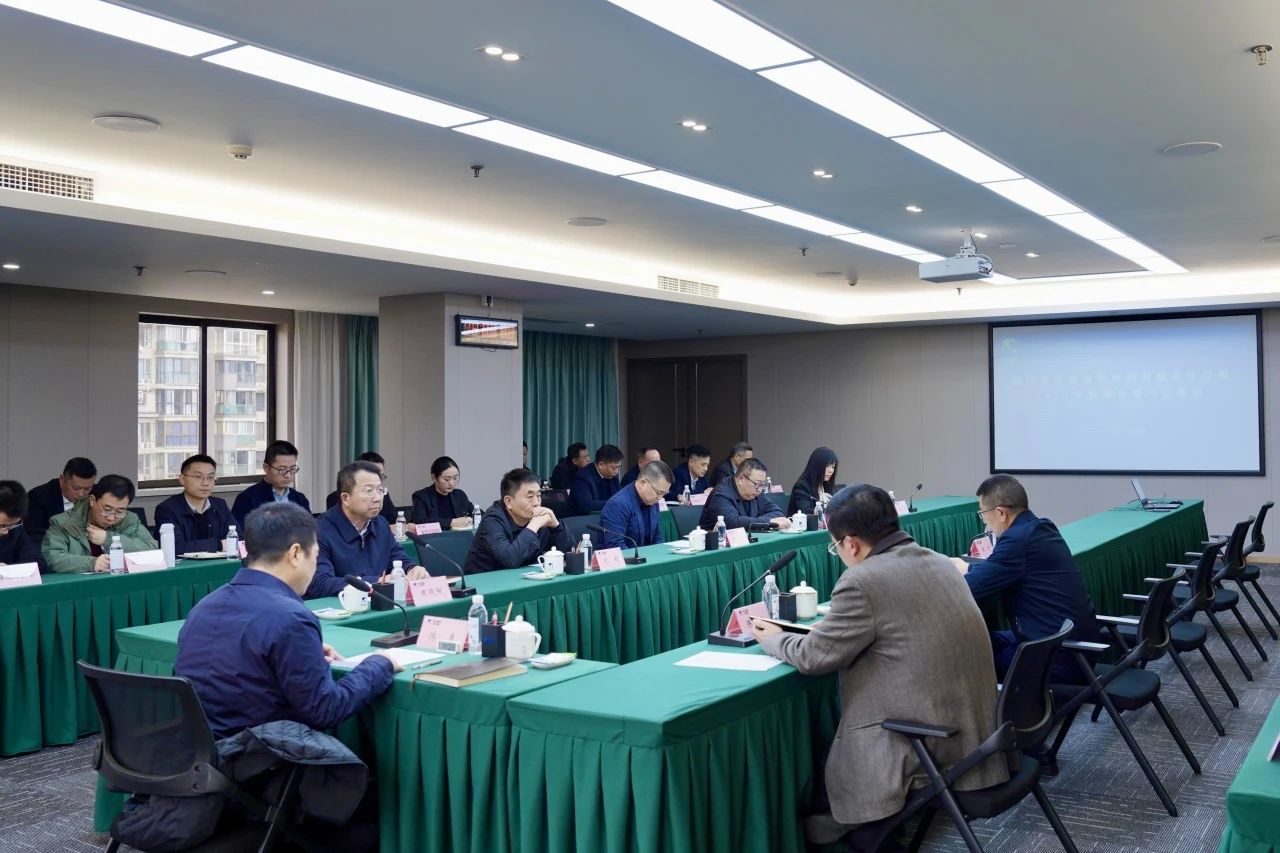 ʡCA88�����ٿ�2024�갲ί���һ�λ���