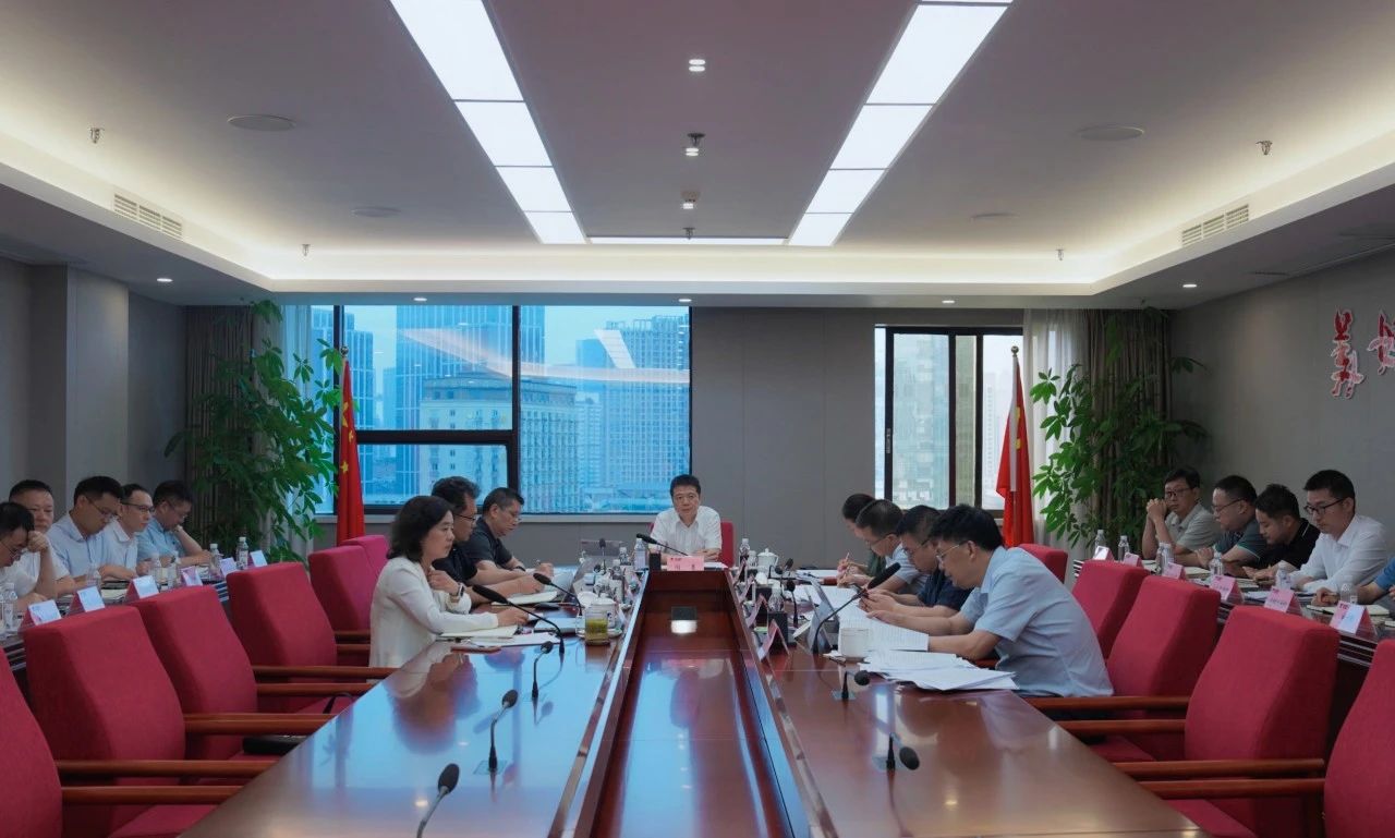 506fbde2-9eed-47b5-a01a-673e3f50dbcf Ê¡CA88¼¯ÍÅÕÙ¿ª2024Ä갲ί»áµÚÎå´Î»áÒé