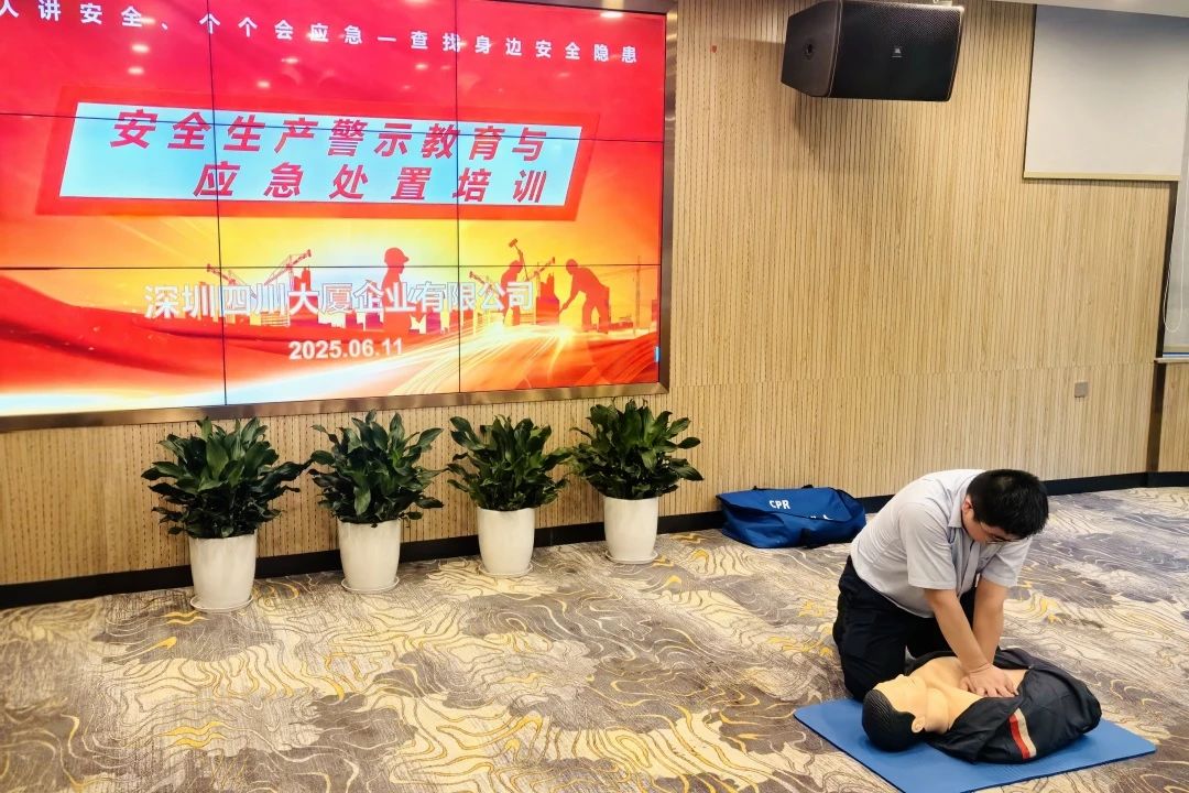 ���ΰ�ȫ�������������÷�չ����ʡCA88������ʵ��չ��ȫ������ϵ�л