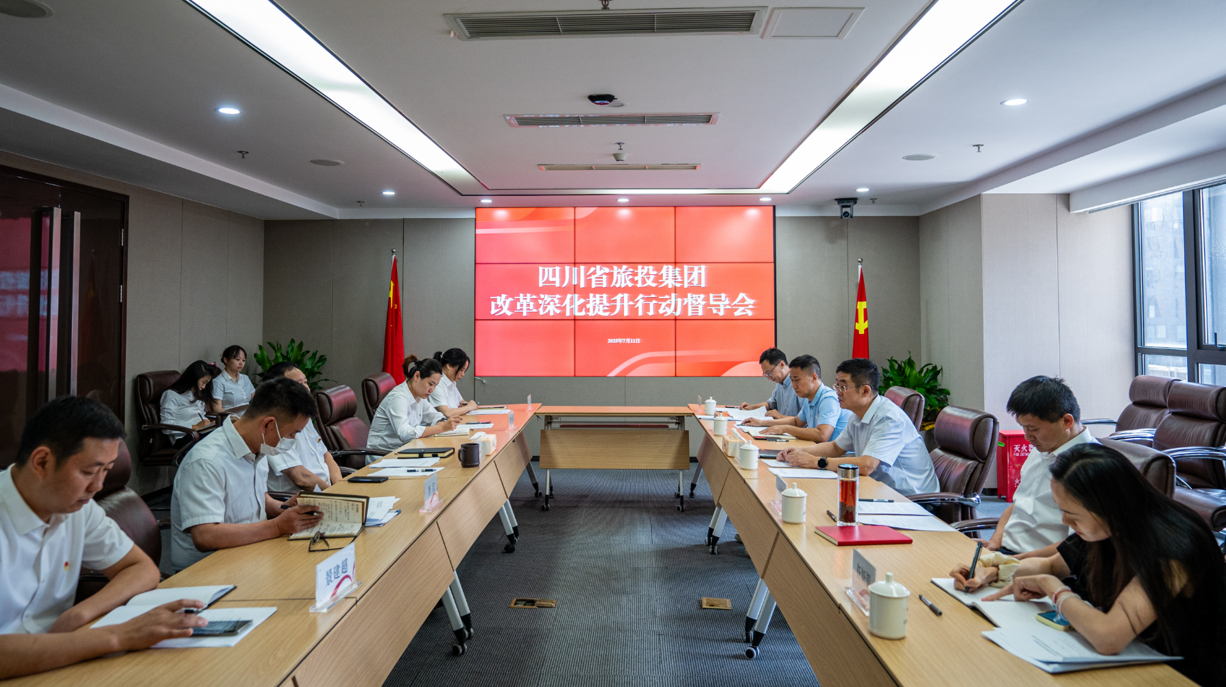 ʡCA88�������������Ӷ����������ù�˾�������������ж�������ʡίʮ�����ߴ�ȫ������