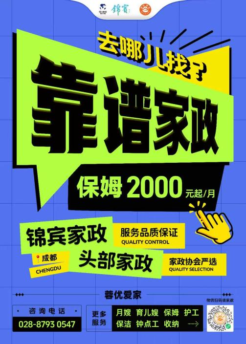 90e92066-cd58-4d15-981e-b9e3f6ea242e